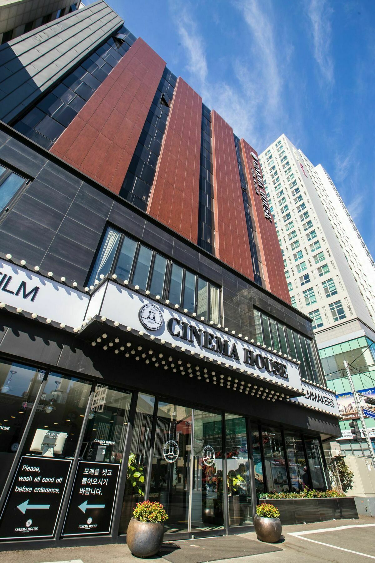 Cinema House Hotel In Busan Exterior photo